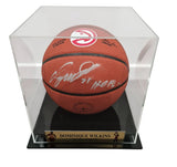 Dominique Wilkins Signed Hawks Logo Basketball Inscribed "HOF '06" (Schwartz)