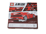 Ferrari F40 Style Building Blocks.